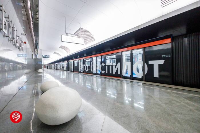Большая кольцевая линия метро станет беспилотной к 2030 году