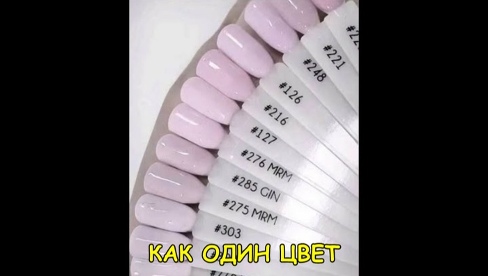 ������ �����������, ���������� ����� ��� ����� ������...