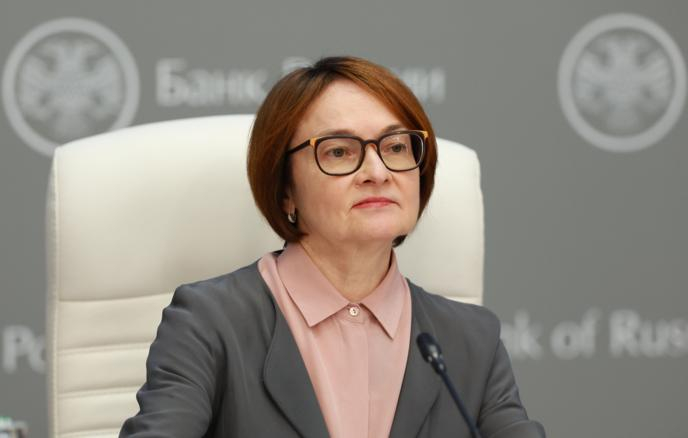 Набиуллина оценила экономические риски для РФ из-за ситуации на Ближнем Востоке