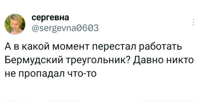 ���������� �����������