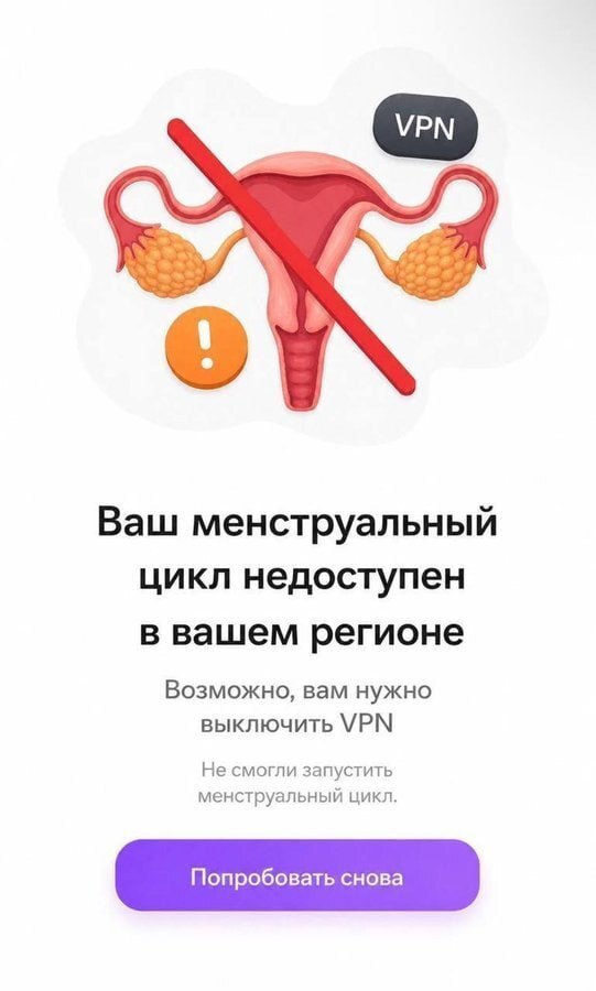 Плюсы от санкций