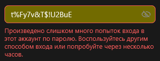 Просто vk.сру