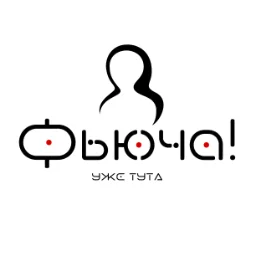 FUTUTUTA