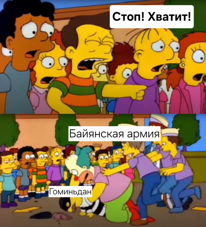 � ���� �������.