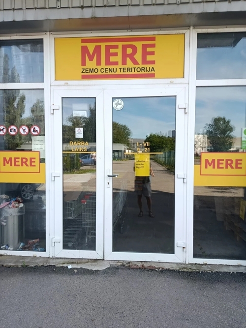 � ������ �������� ���� �� ������ �� ������� ������� �������� ���� ������� ��������� Mere