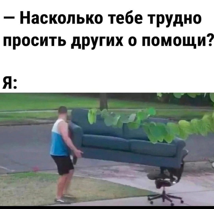 ��� ���������