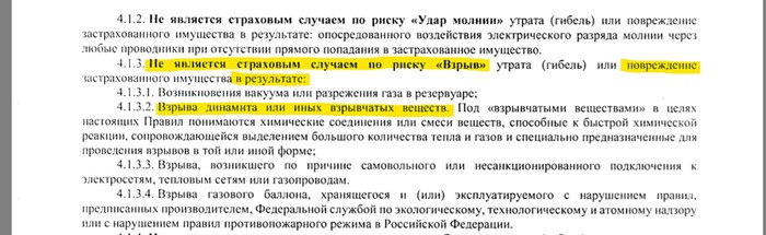������ - ������� ���������� ������