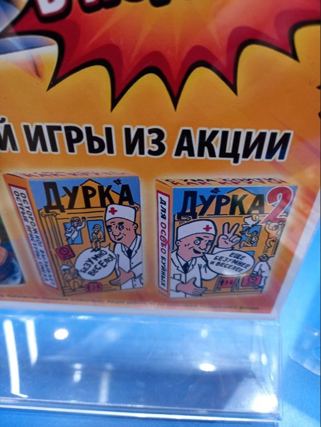 ������ �����������