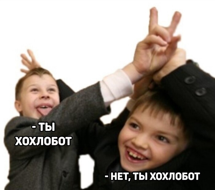 - �� ������, ��������, � ��� ��������, ���������� �������
