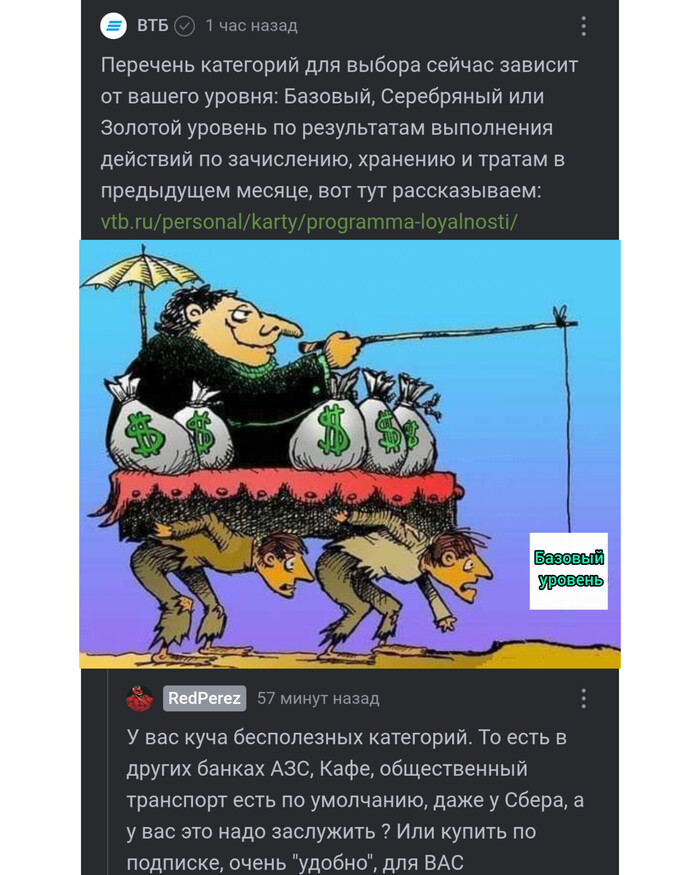 ����� �� ���� ���� ��� ������