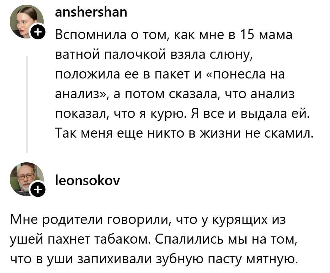Ingushetia is developing - Humor, Ingushetia, 18 years, Men and women, Bashkortostan, Adolf, cat, Longpost