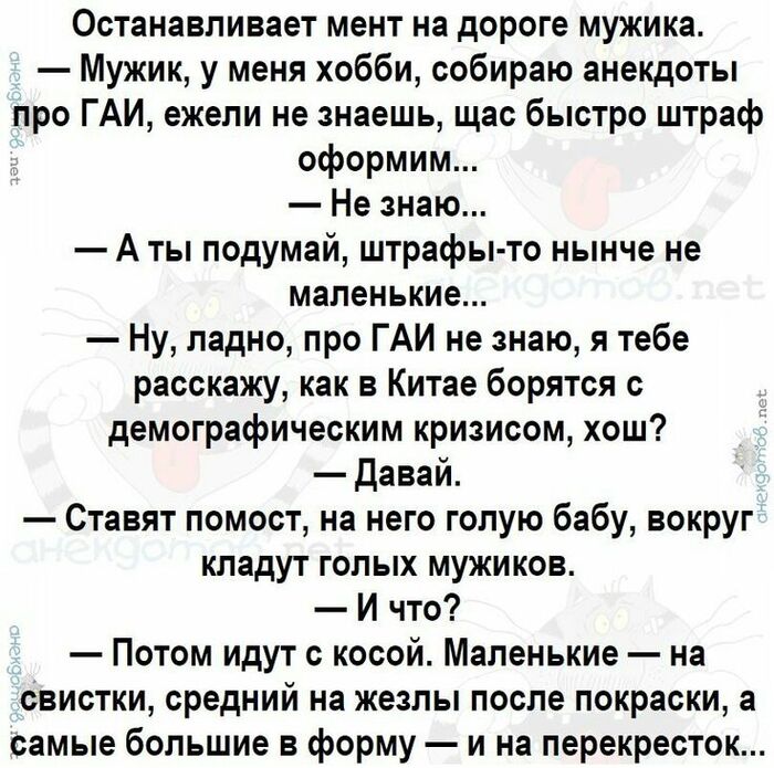 ����� ikljhjgh � �������� ������� � ����