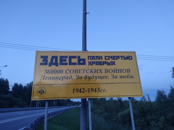 Просто табличка