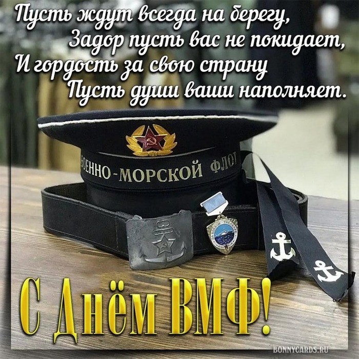 � ���� ������-�������� �����!