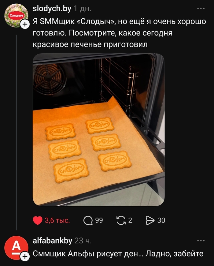 ��� �� ������ ���� ������??