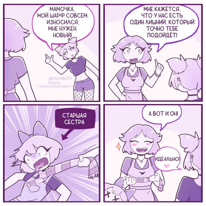 ������ ������