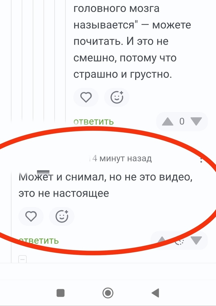 ��� �� �������