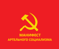 �������� ���������� ����������.
