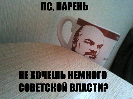 ������� ����� �� ������.