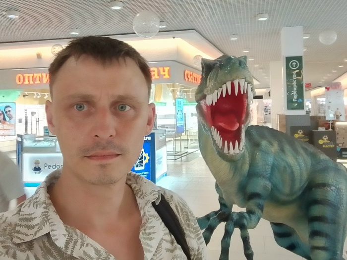 Откуда у нас зубы..?