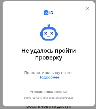 Mail.ru ������ �� ����� �����!
