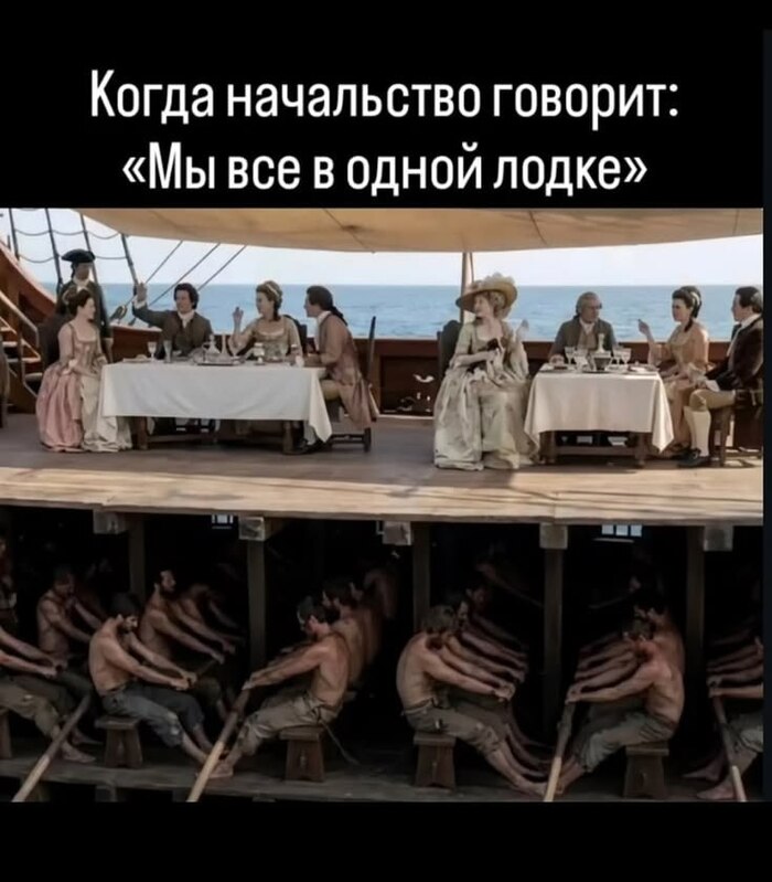 ���� �����, ������ ������