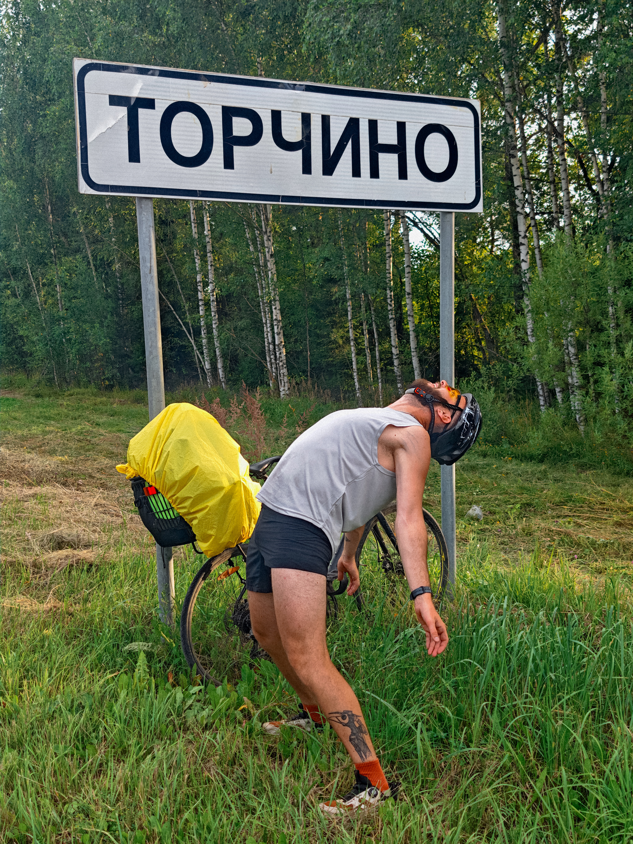 Golden Ring Bike Tour. Day 9 - My, Suzdal, Gold ring of Russia, Bike trip, Longpost