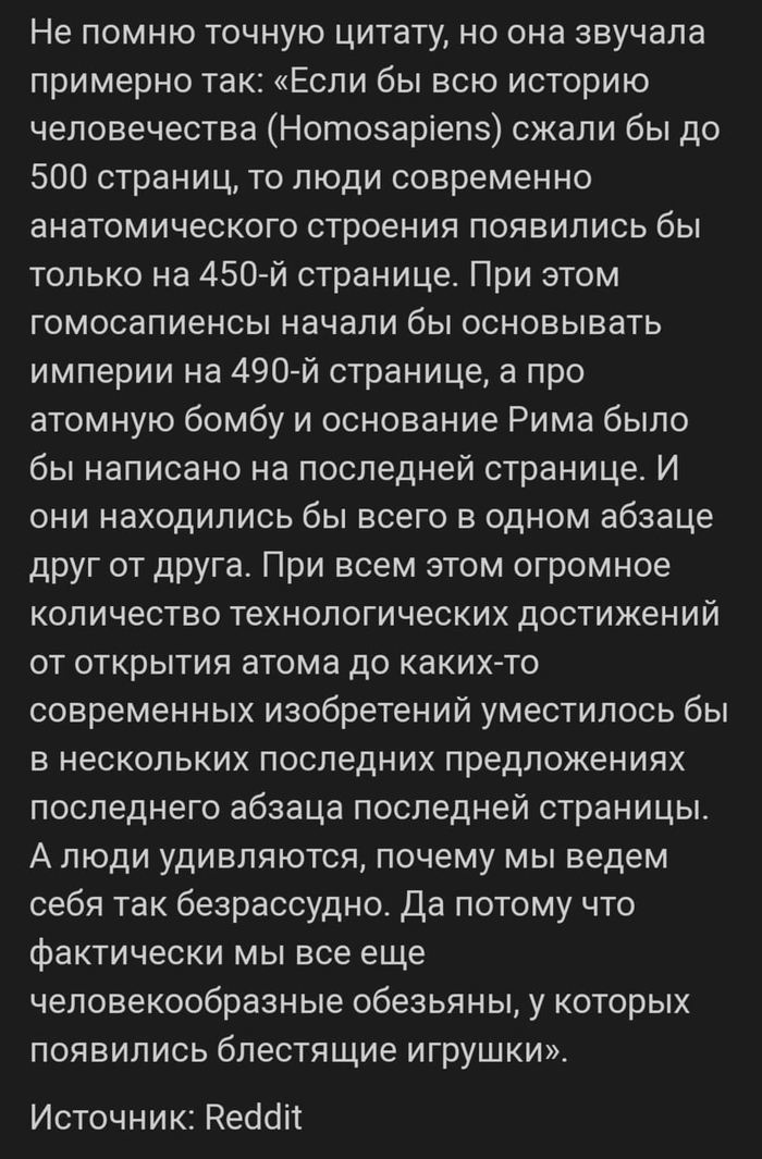 ������ ����� � ������, �.2. ����������� ���������, ����� �� �������� � ������, � ��� ��� ��� �� � �����