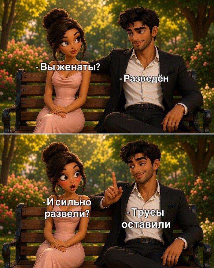Из плюсов