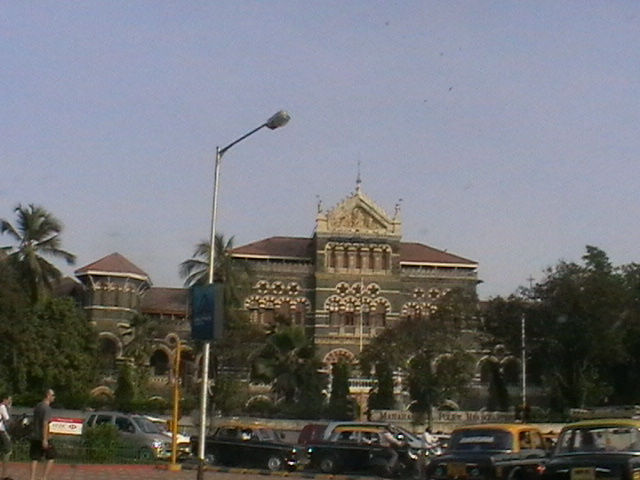 ������ ����-�������� ������� ����� ���������� (����. Maharashtra Police Headquarters building)