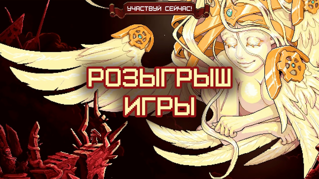 Little Bit News | Интересные новости про видеоигры без воды - Серия Игровые новости коротко и интересно, Моё, Новости игрового мира, Компьютерные игры, Игры, Видеоигра, Little Bit, Видео, Короткие видео, Длиннопост