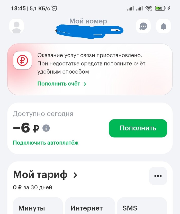 �������.