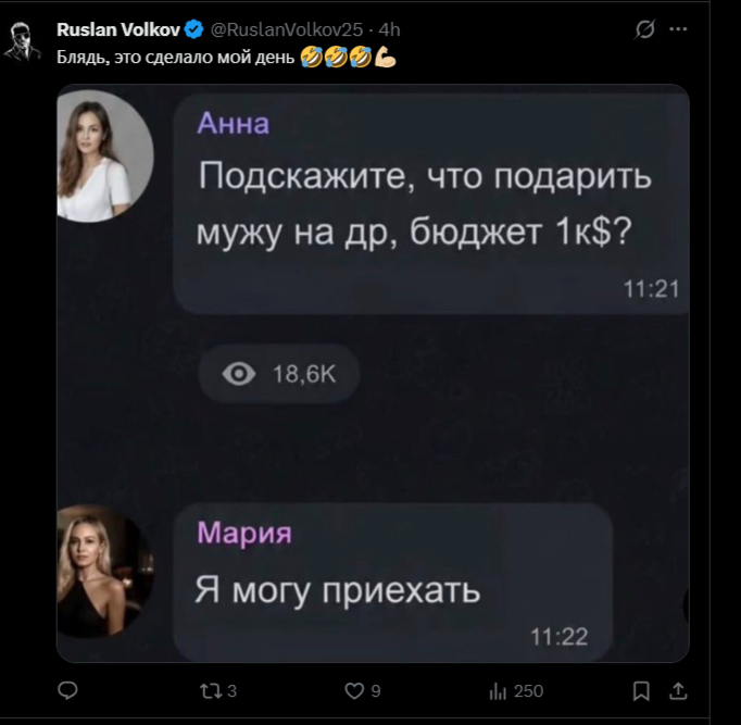 � ���� ����� �����? ...���� ��������� �������