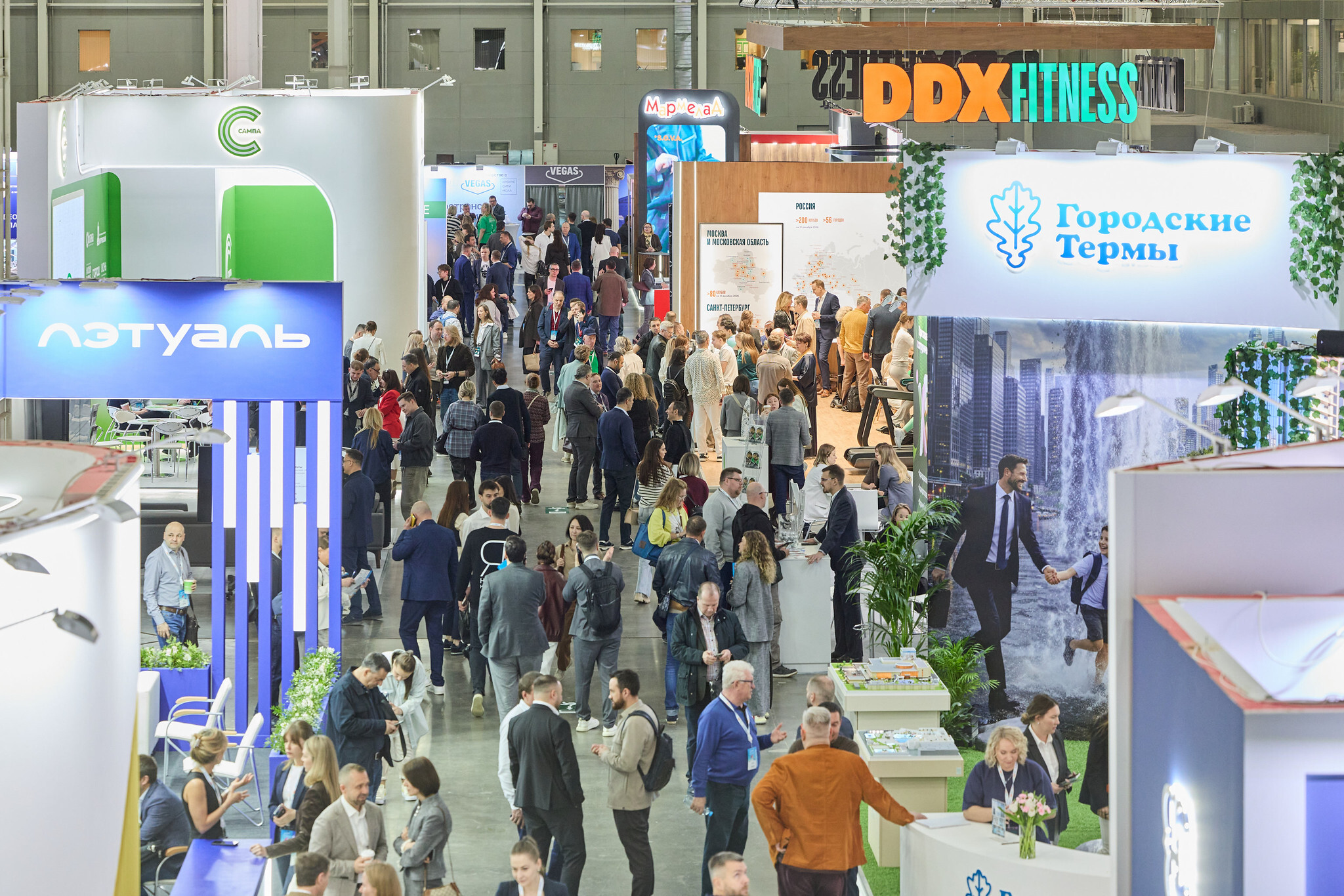 NATMALL Exhibition: A Meeting Place for Commercial Real Estate and Retail - Commercial real estate, The property, Retail, Buying a property, Property For Sale, Exhibition, Crocus Expo, Company Blogs, 