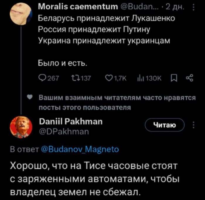 ��� ���� ������