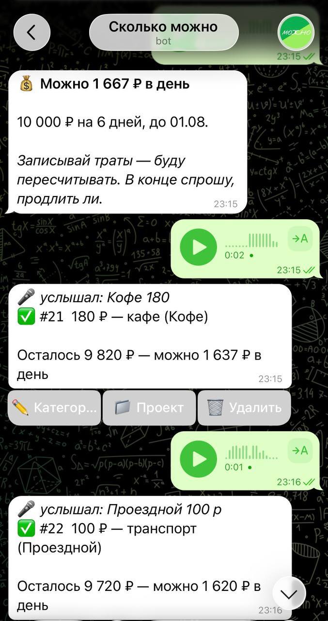 � ������ ���� ������ ���������� ��� ����� ����� �, �������, ����� ������