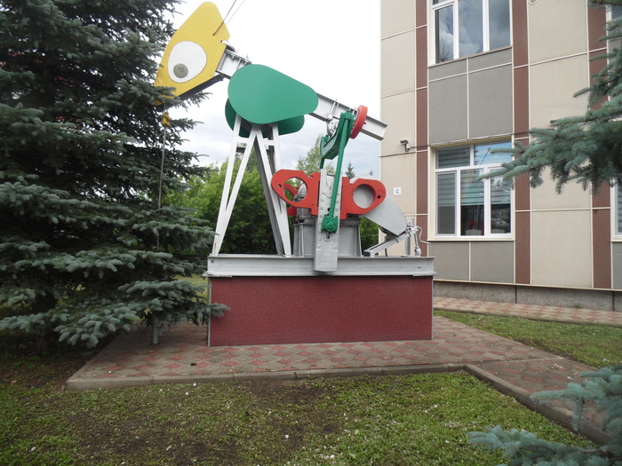 Лениногорск, музей нефти.