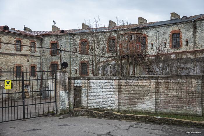 Старая тюрьма