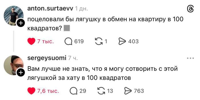 ���