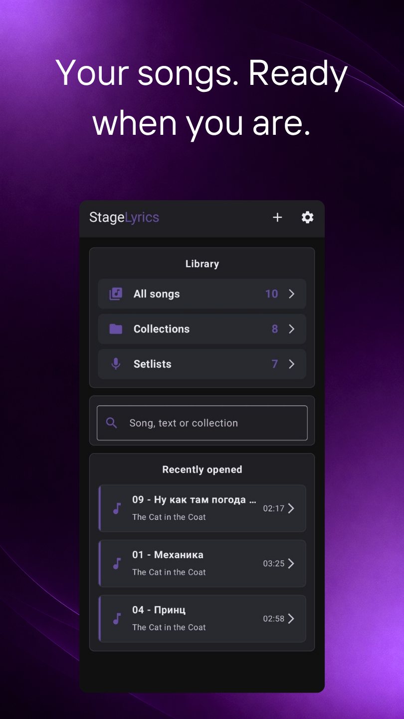 StageLyrics - My, Guitar, Chords, Development of, Android, Инди, Android app, Music, Musicians, guitar player, Longpost