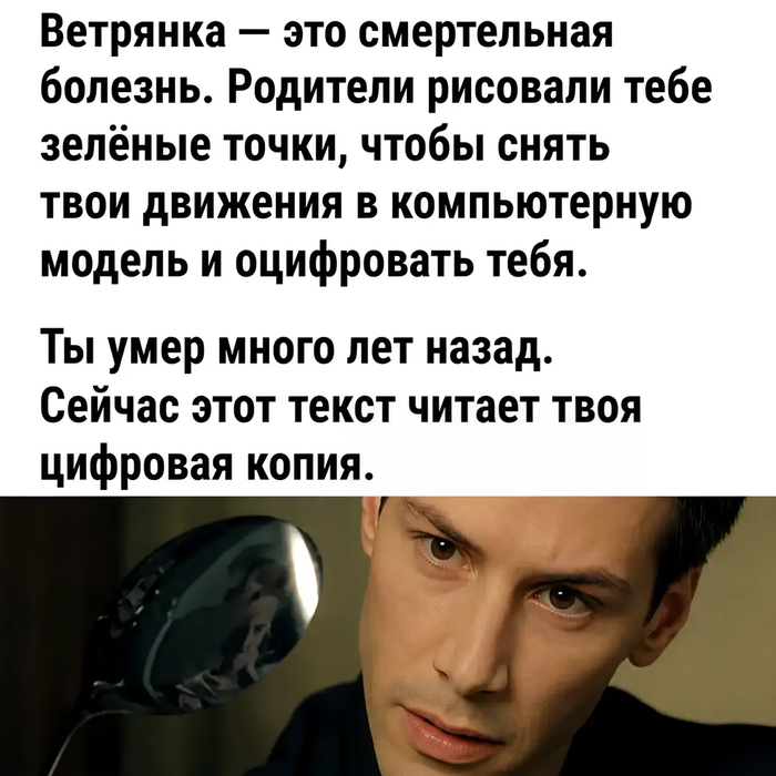 � ���� � �������� ������ ��� ���������� ��������