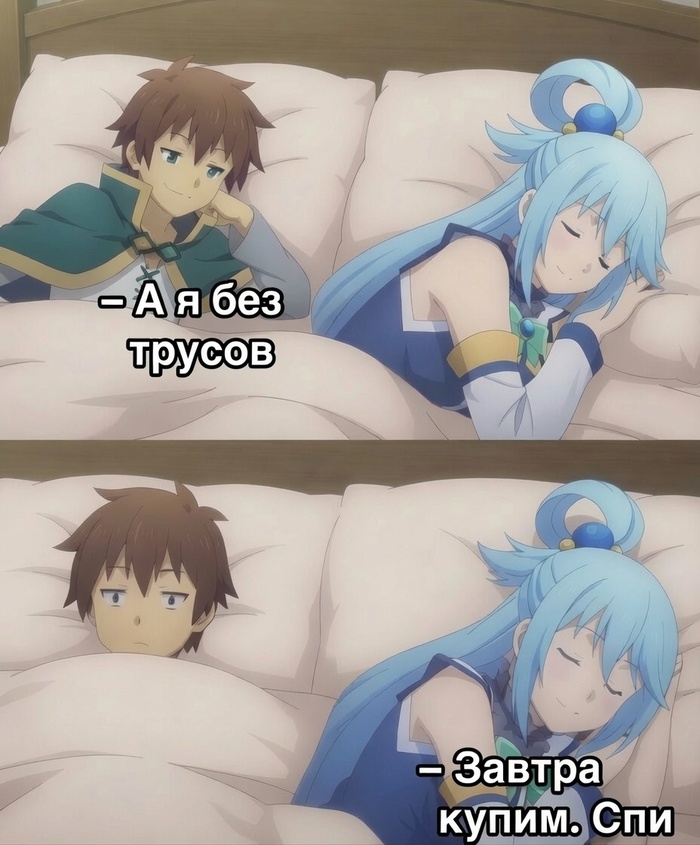Она тоже