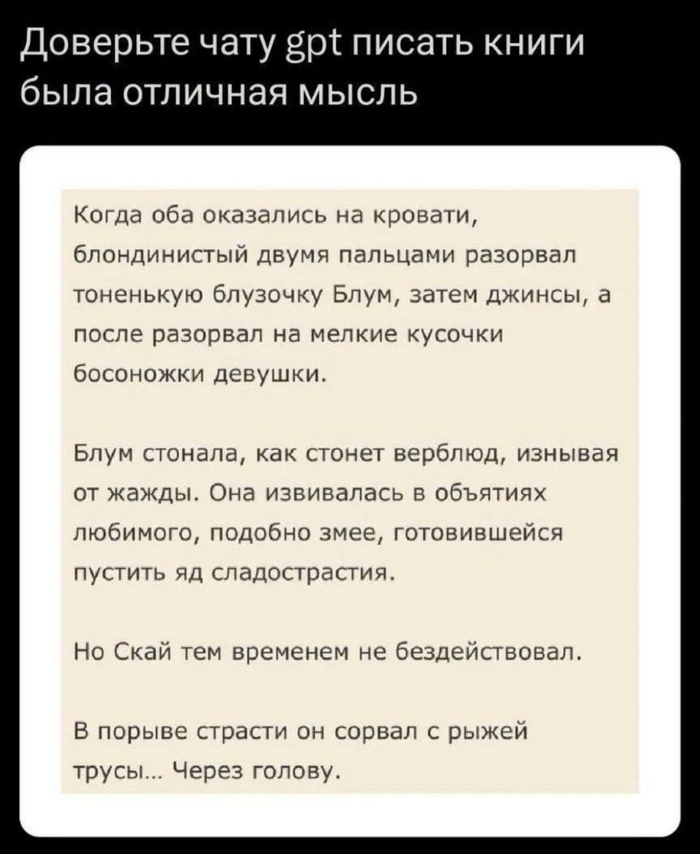 ��������  ��� ������ ������ ����� ���...
