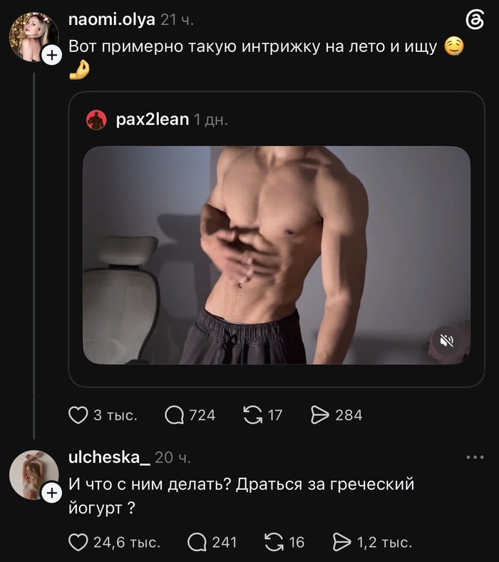 ����� �� ��������� ������