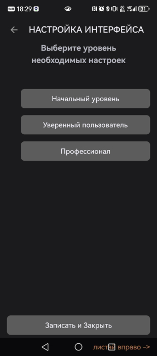 ��� ������ - ������� ��������