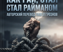 ������ ���� ���� �����������. ��� ��� ���� �������