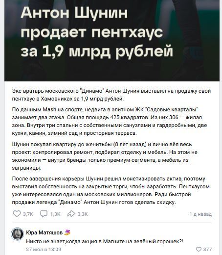 ����������� - ��� ������ ��� ���������