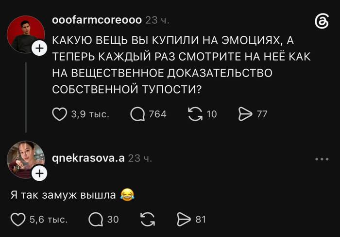 ��� ����...