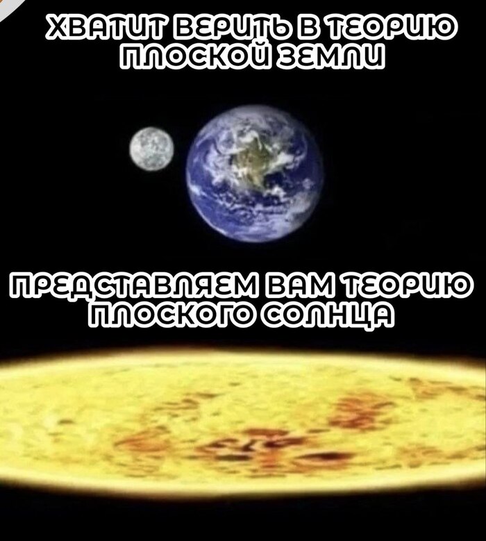 Продолжение поста «Это просто шедеврально»