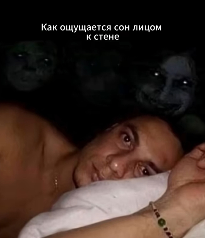 ����� ���� �� ����� ���������